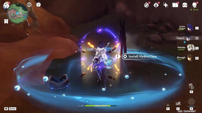 Yelan stand zwischen einem Feuer und Totem mit einem blauen Kreis um sie herum