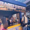 Photograph of Transformers Rise of the Beasts bar