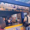 Photograph of Transformers Rise of the Beasts bar
