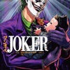 Joker: One Operation Joker Preview