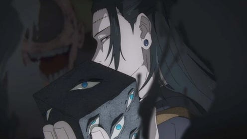 Jujutsu Kaisen season 2 episode 23 screenshot