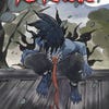 Kid Venom #2 cover