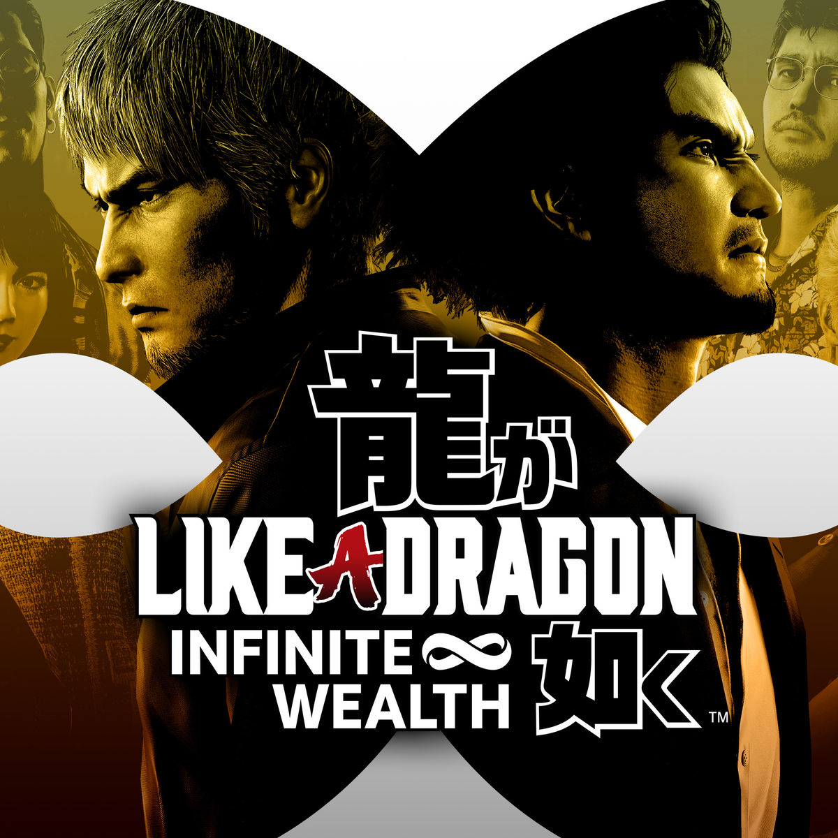 Like a Dragon: Infinite Wealth out in January 2024 - Gaming News by