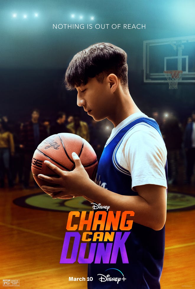 Poster for Chang Can Dunk featuring a boy in a basketball jersey looking down at a basketball