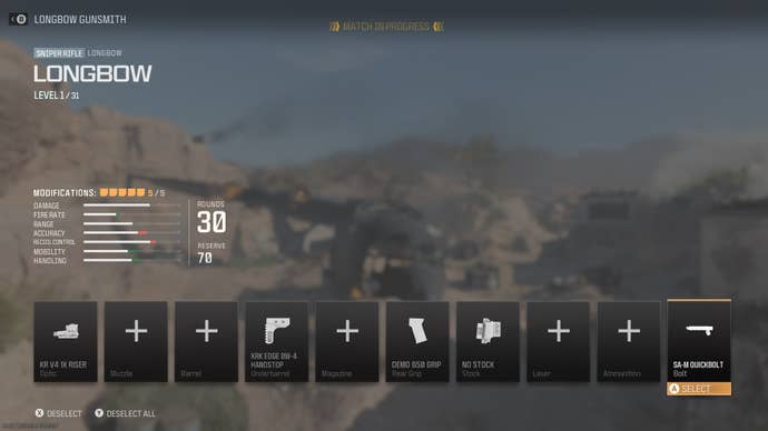 Экипировка снайпера Longbow в MW3.