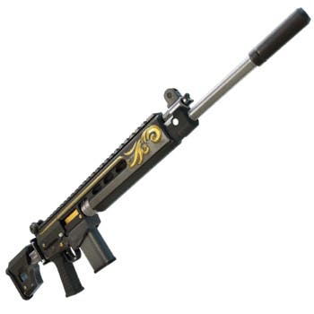menu view of montague's enforcer ar weapon in fortnite with gold swirling patterns near the tip