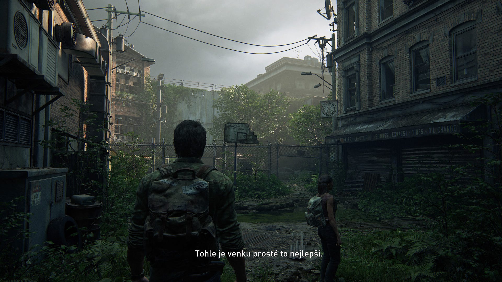the last of us remake на пк the last of us remake на пк