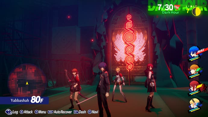 مهمانی در یک اسکرین شات از Persona 3 Reload در مقابل درب Monad منتظر می ماند.
