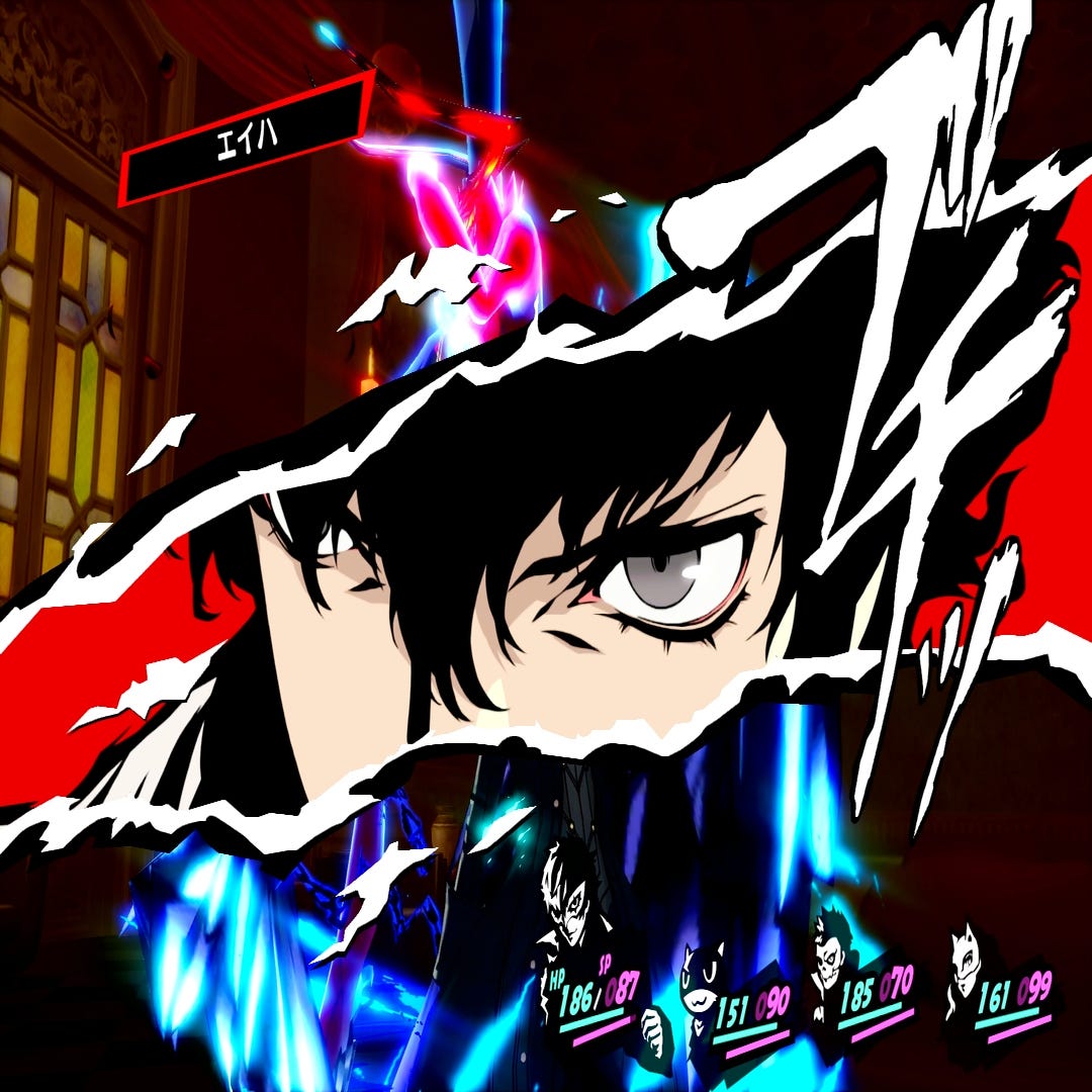 A cut-in of Joker's eyes from Persona 5