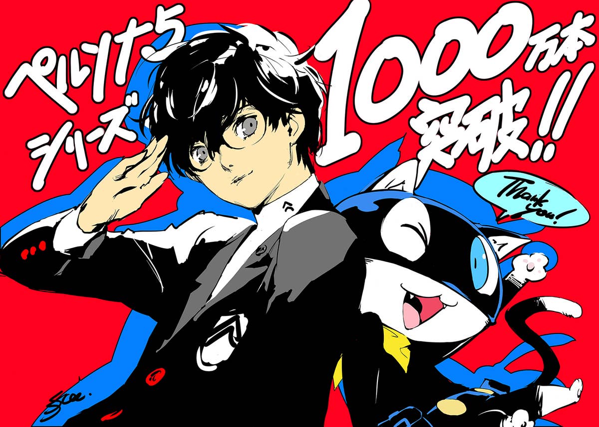 Série Persona 5 é um sucesso para a Atlus, com milhões de cópias vendidas