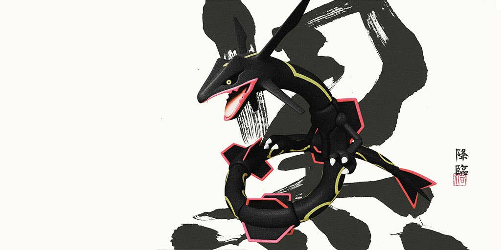 Pokémon Go Mega Rayquaza counters, weaknesses and moveset