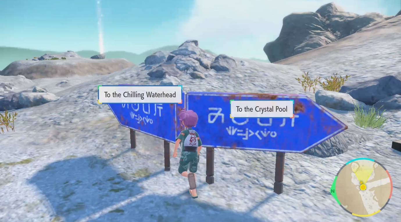 How to catch The Loyal Three in Pokémon Scarlet and Violet The Teal ...
