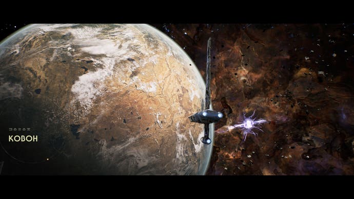 Recensione di Star Wars Jedi Survivor - schermata che mostra la Mantide che si avvicina al pianeta beige di Koboh nello spazio