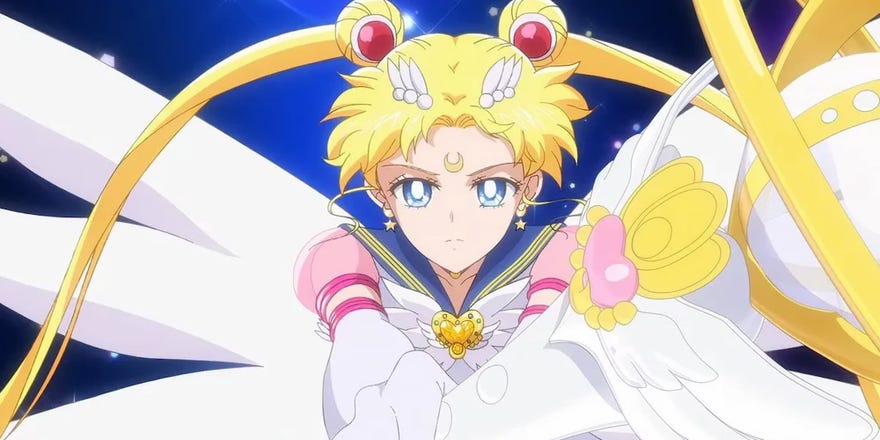 Sailor Moon Cosmos: The Movie screenshot
