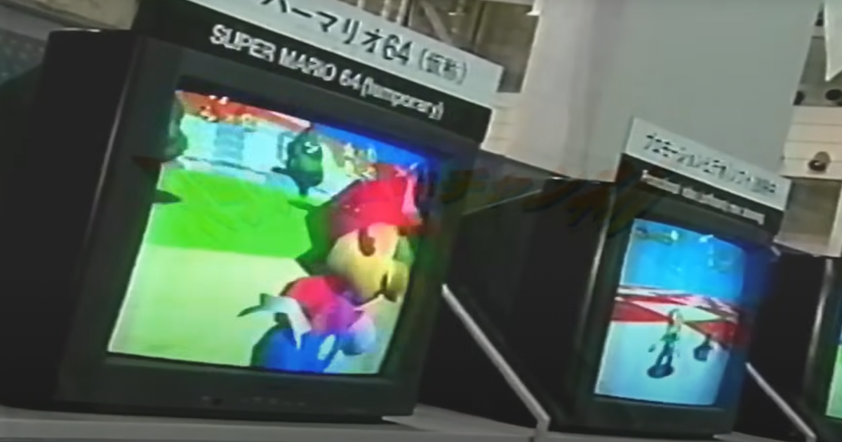 ファンは、この珍しい日本のテレビクリップが、スーパーマリオ 64 のルイージの知られている唯一の映像である可能性があると信じています。