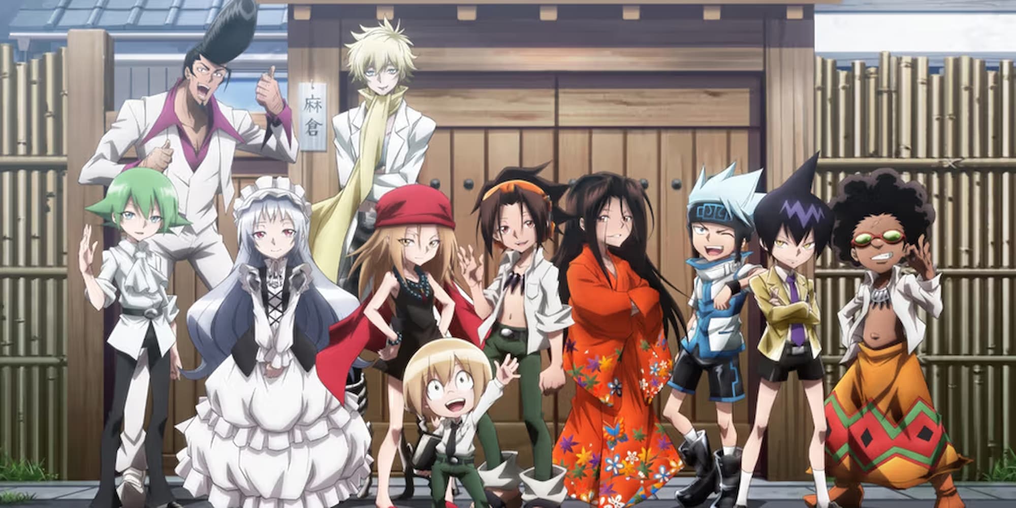 Shaman King watch order: How to watch and read the iconic manga in