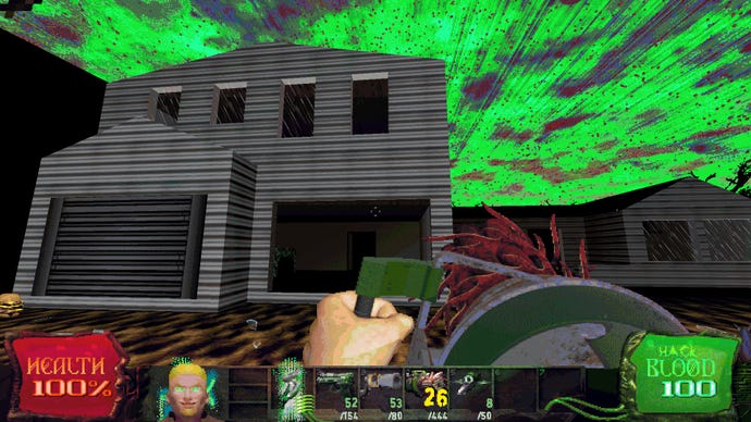 The player looks at a rudimentary house. The sky is streaked with neon green.