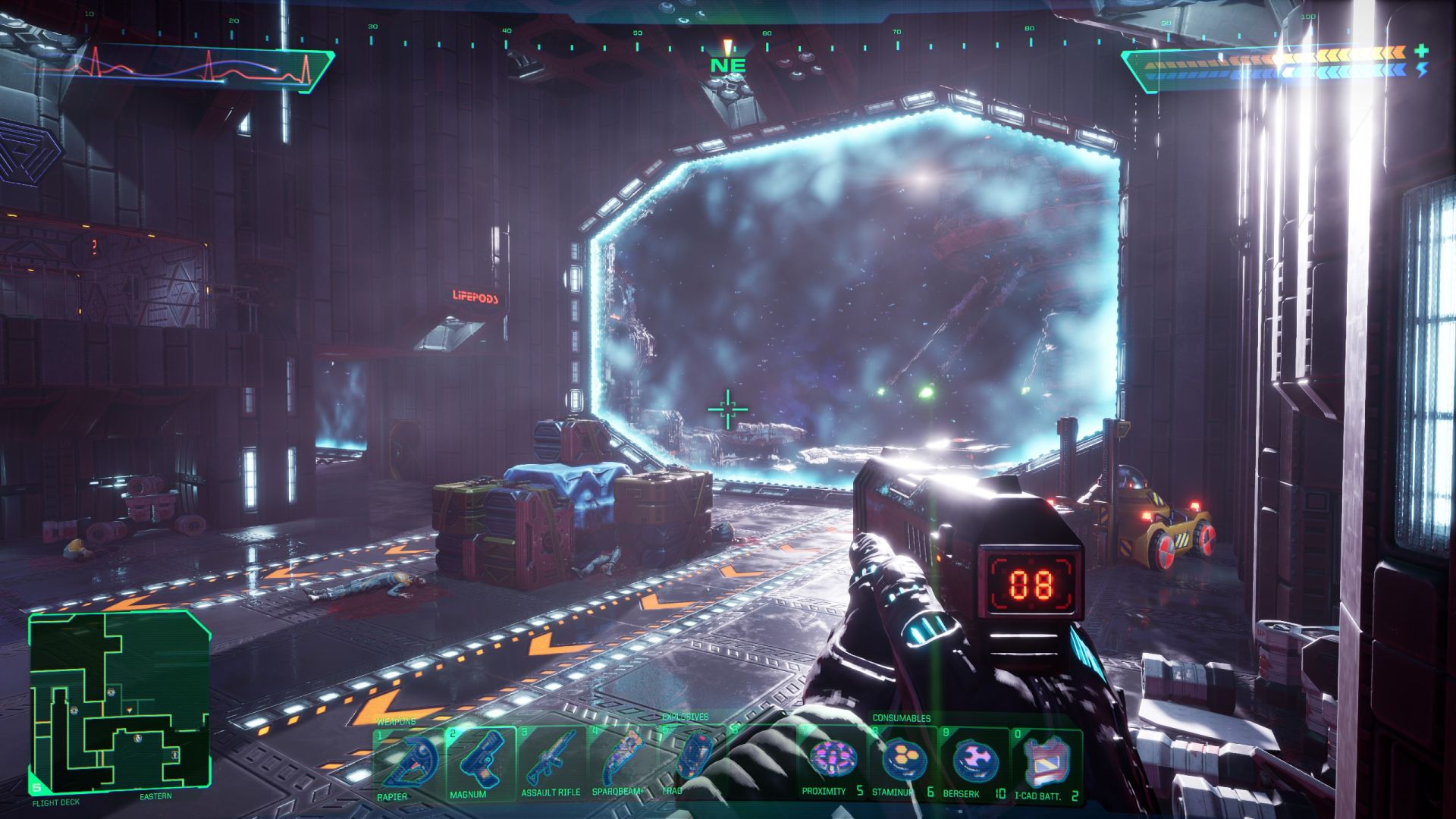 System-Shock-remake-(4).jpg