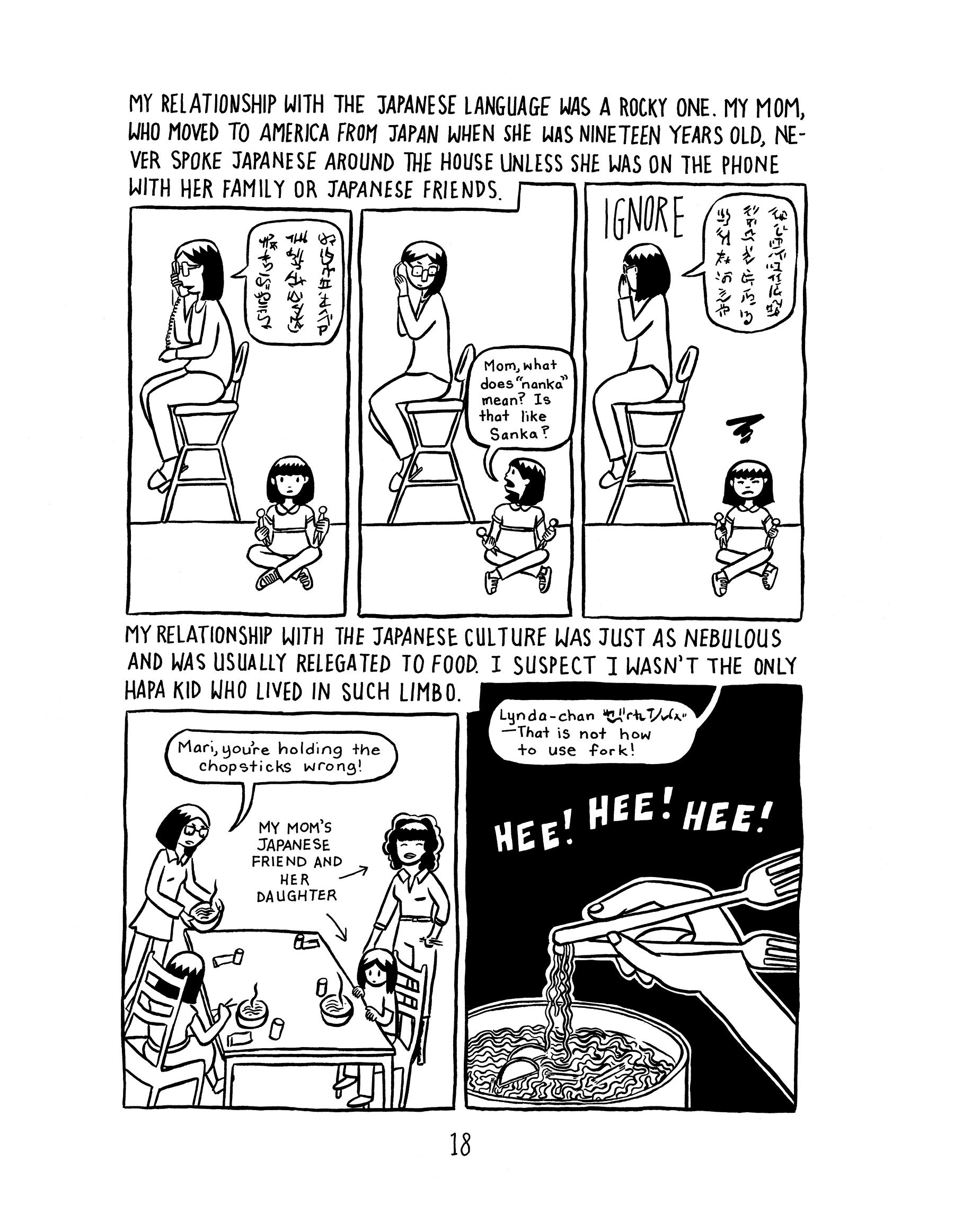 Turning Japanese Expanded Edition revisits Marinaomi's original story