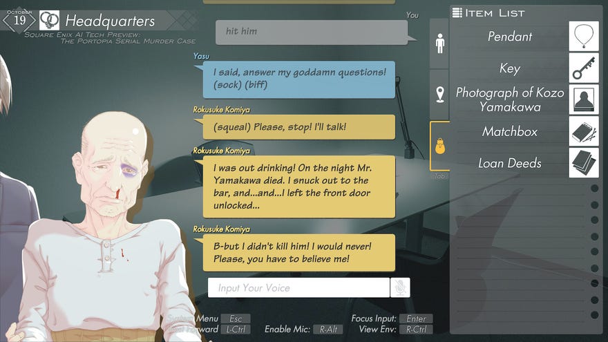 Screenshot from visual novel The Portopia Serial Murder Case