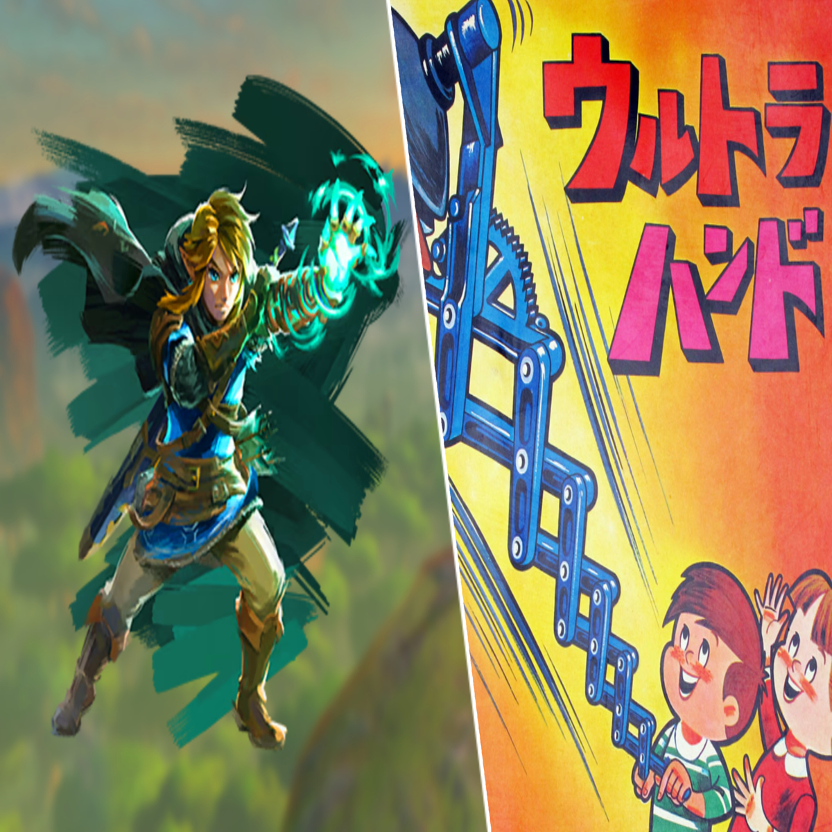 Game review: Zelda - Tears of the Kingdom - Richer Sounds Blog