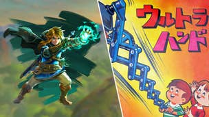 Zelda: Tears of the Kingdom features an awesome tribute to Nintendo's ancient past