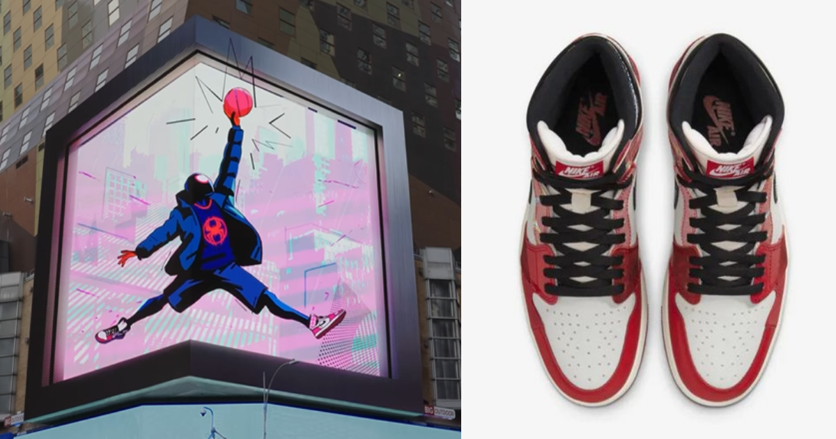 Spider-Man Nike: Miles has some new Air Jordans for Across the Spider-Verse (and a stunning Square billboard to go with it) | Popverse