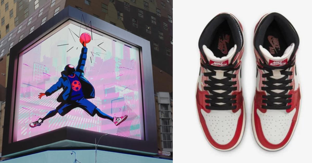 Spider-Man Nike: Miles has some new Air Jordans for Across the Spider-Verse (and a stunning Square billboard to go with it) | Popverse