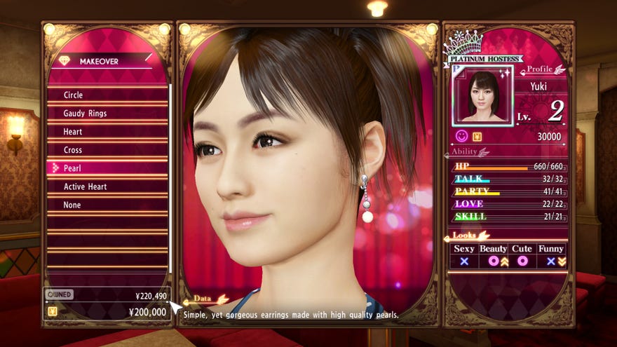 A hostess in Yakuza 0's cabaret mini game, which returns in Like A Dragon Gaiden: The Man Who Erased His Name.