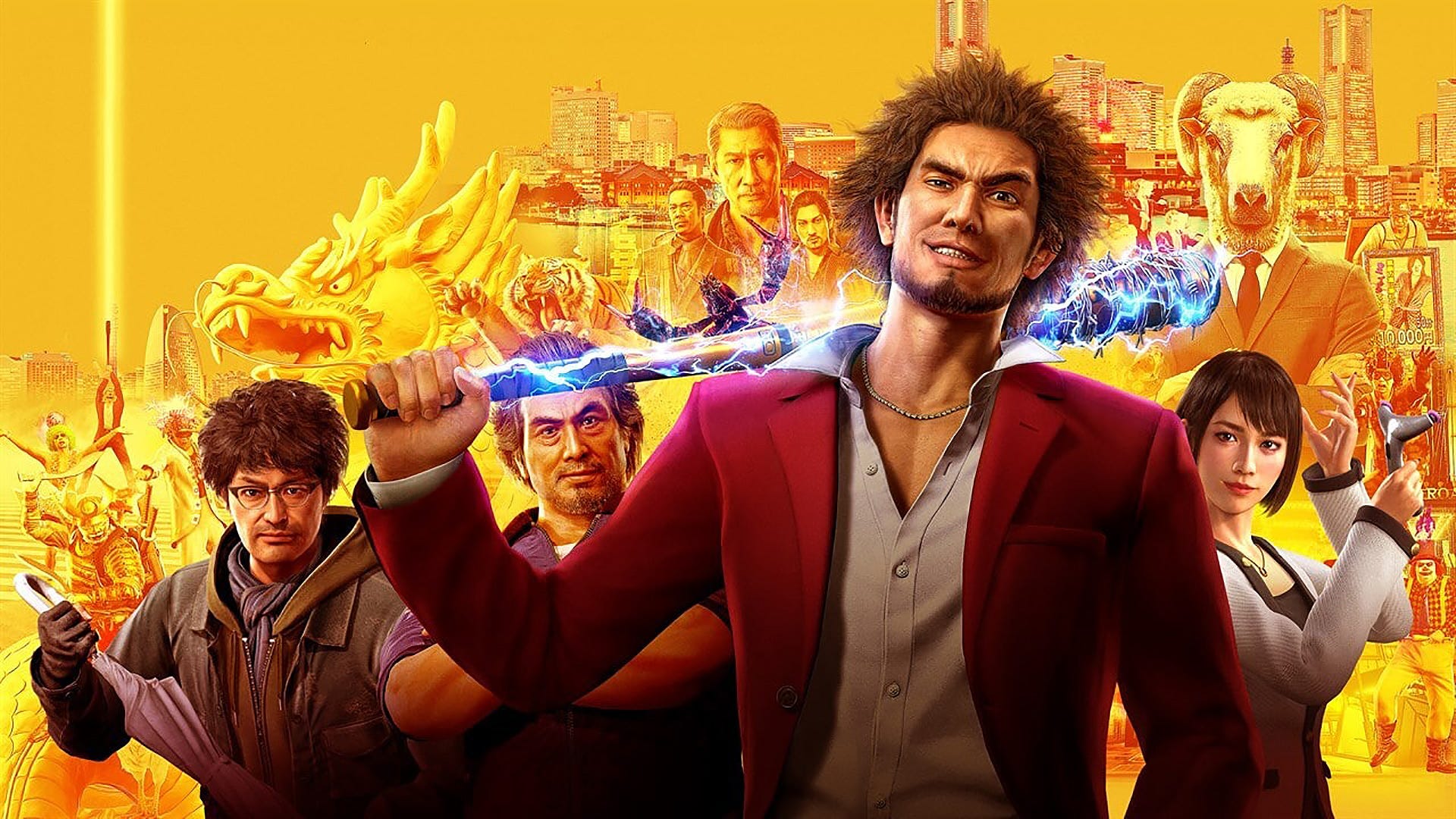 These games are leaving PlayStation Plus this month and in January 2024
