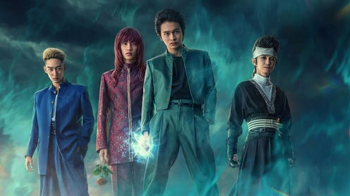 The Yu Yu Hakusho live-action series is for mature audiences, warns Netflix