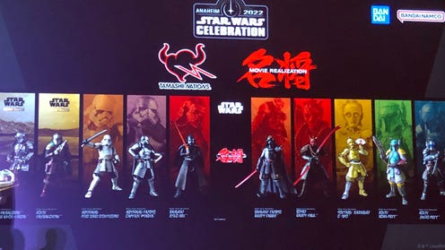 Replicas, mash-ups and more: Upcoming Star Wars collectibles from here at Celebration