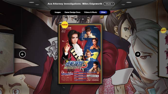 Eine Sonderausstellungsseite von der Capcom Town-Website.  Im Vordergrund ist ein japanischsprachiges Poster für Investigations 3 zu sehen, ein Bühnenmusical mit einer rein weiblichen Besetzung.  Der Hintergrund zeigt verschiedene Charakter-Schlüsselgrafiken aus den Ace Attorney Investigations-Spielen.