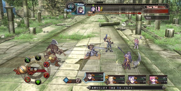 Romance-o-battle: Agarest 2 Ported To PC