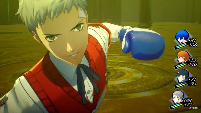 Akihiko en Persona 3 está a punto de darte un puñetazo a ti, el espectador.