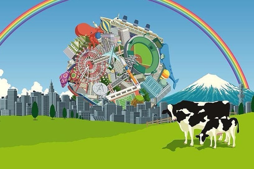 Amazing Katamari Damacy" trademarked in Europe | Eurogamer.net