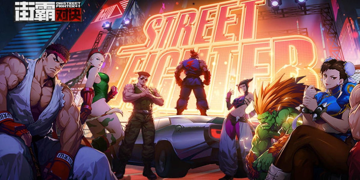 Street Fighter Duel