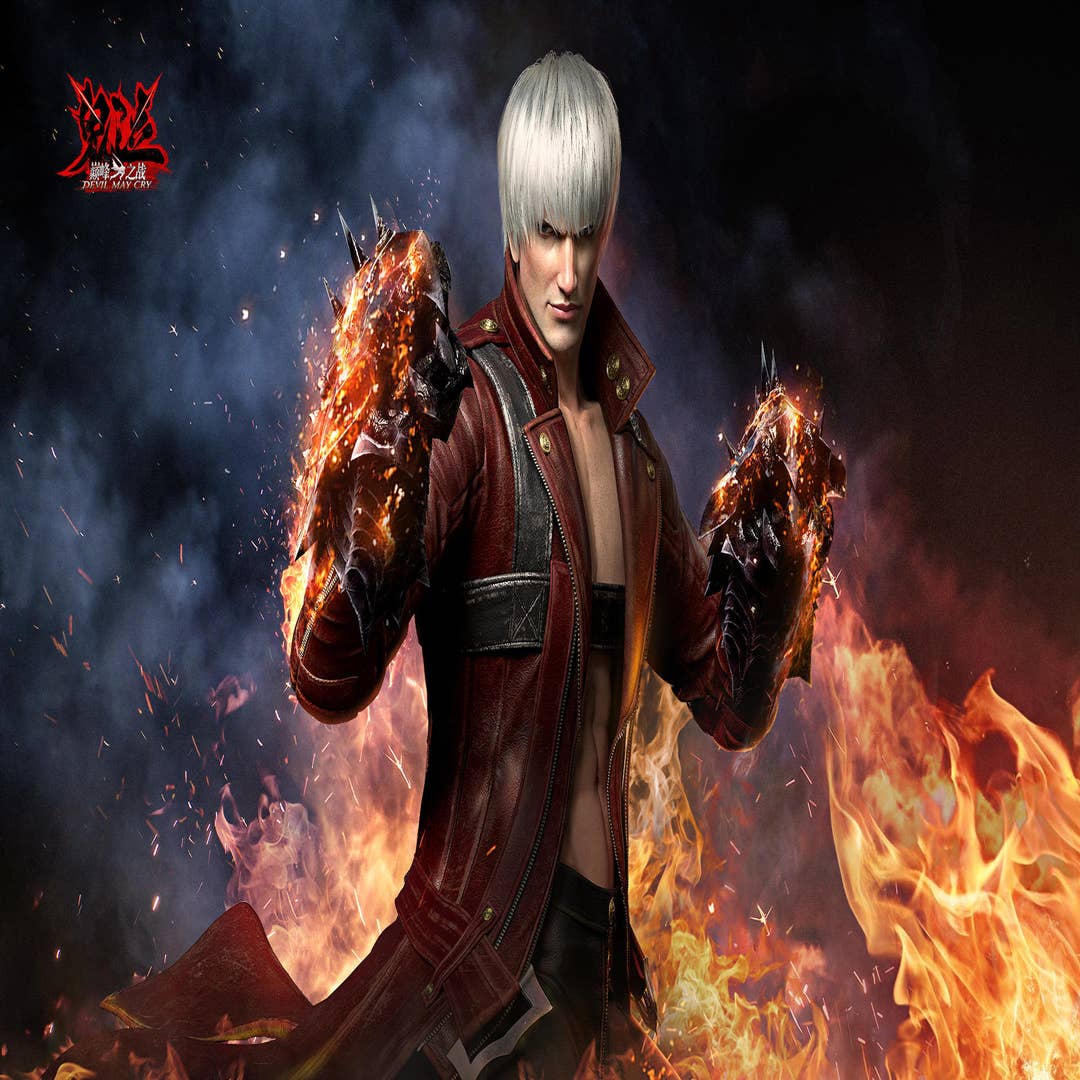 Believe it or not, there's a new Devil May Cry game launching in January