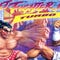 Street Fighter II' Hyper Fighting artwork