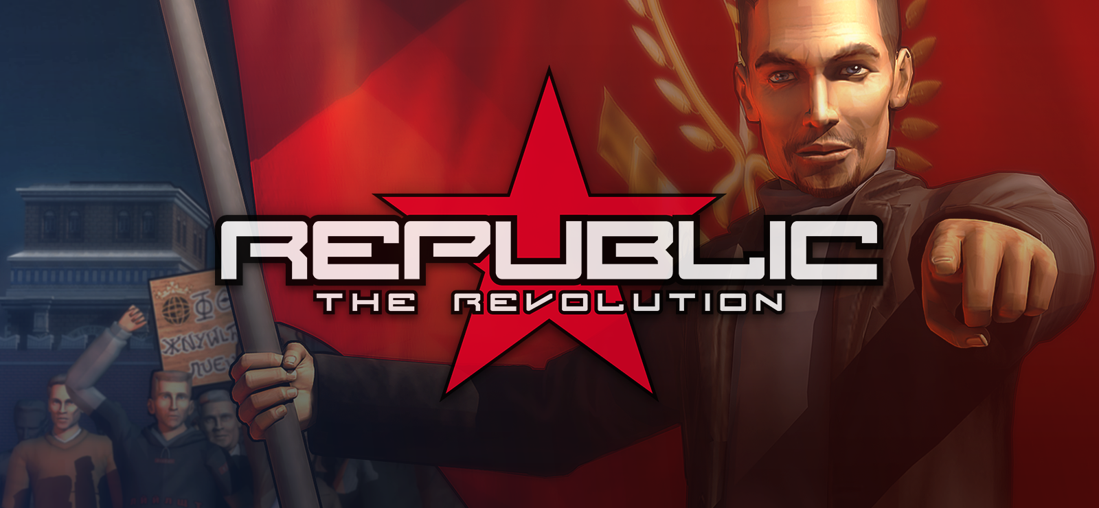 Republic The Revolution