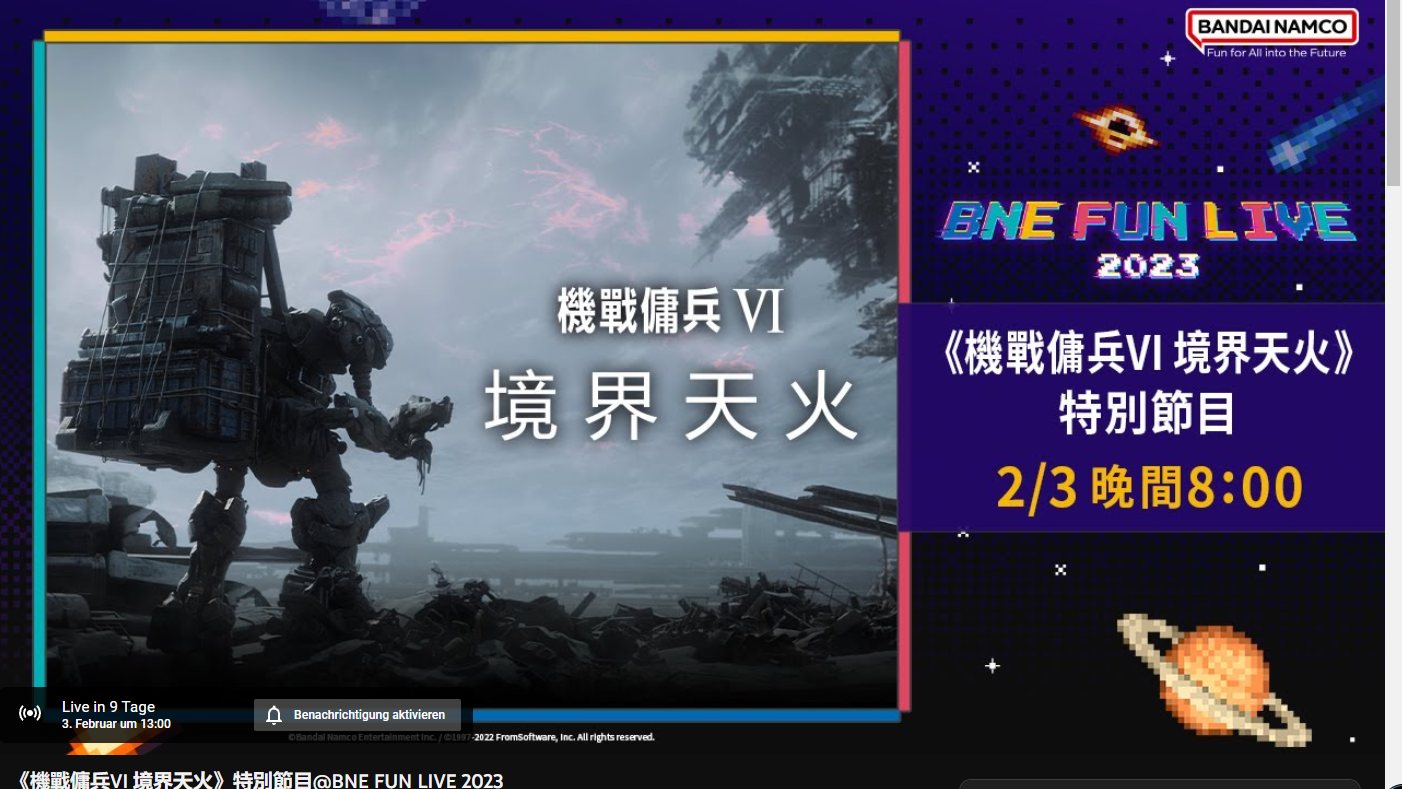 Armored Core 6 Showcase mit vielen Details wartet Anfang Februar auf