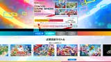 Tokyo Game Show 2022, Bandai Namco ci sarà e presenta line-up ed eventi