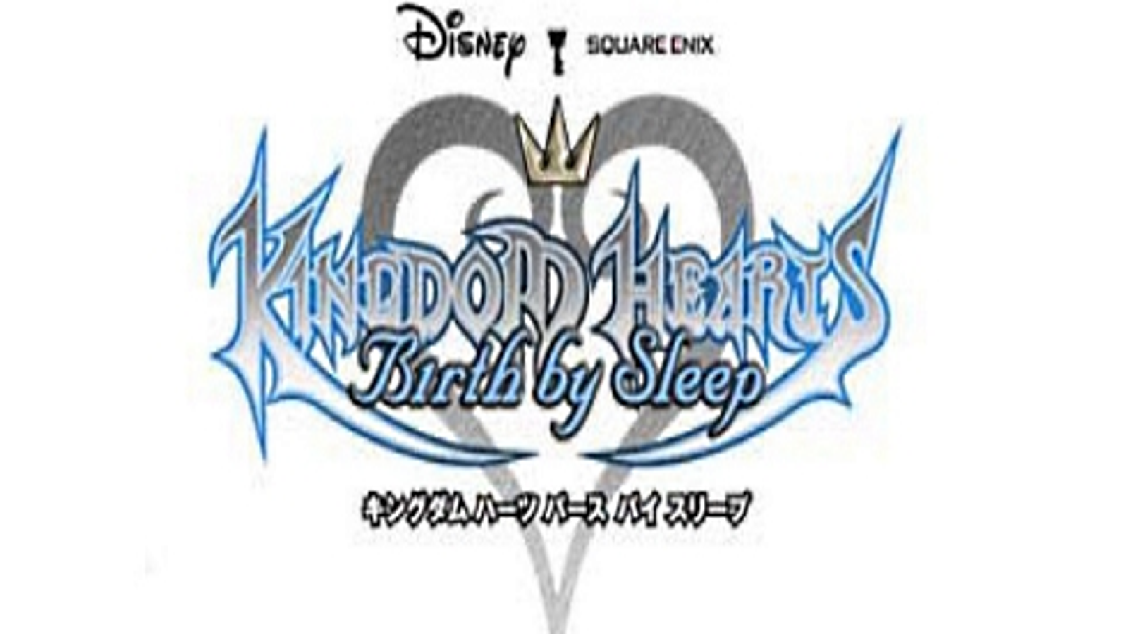 Kingdom Hearts: Birth By Sleep gets summer release in Europe
