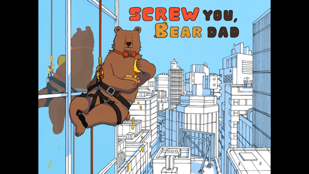 Image for IF Only: Bears and Shoes