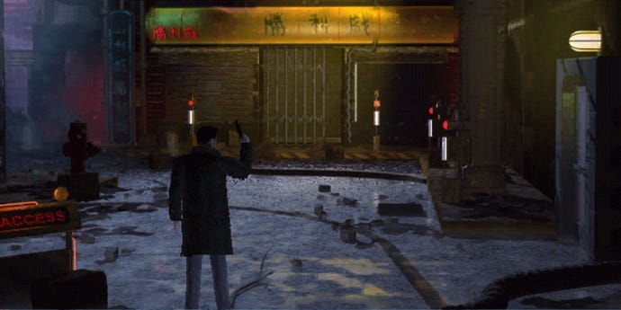 Blade Runner gameplay screenshot