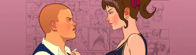 Bully women. Мэнди вайлс bully. Bully women. Bully scholarship edition xbox 360. Игра bully 2.