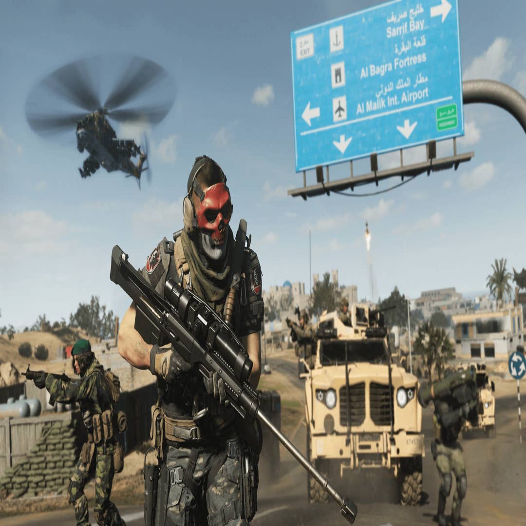 Call of Duty: Modern Warfare 2 Multiplayer