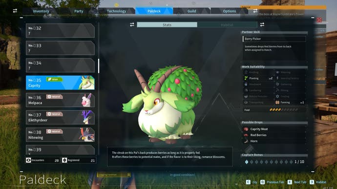 Экран Кэприти Палдек