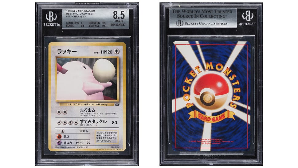 Front and back of a Chansey Pokemon card.