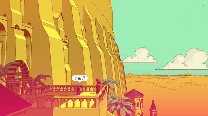 Chants of Sennaar screenshot showing a large yellow building to the left in a wide orange desert to the right, with pastel turqoise sky and deep pink characters.